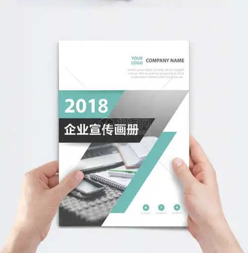 包装包裹的英文