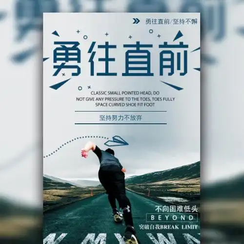英文包装设计论文范文