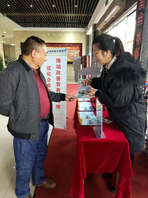 运动英语怎么说