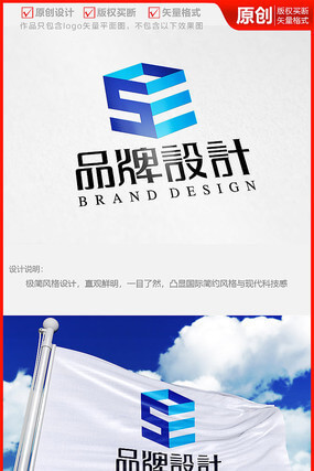 包装盒子英语怎么说读出来