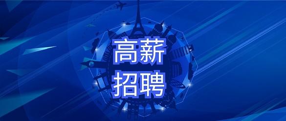 包装盒的英文怎么说怎么写