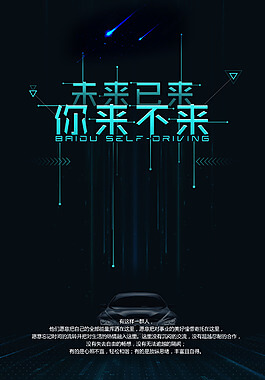 包装的英文缩写