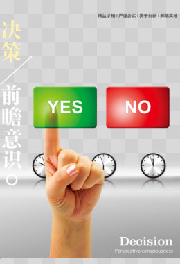 包装用英语怎么说名词