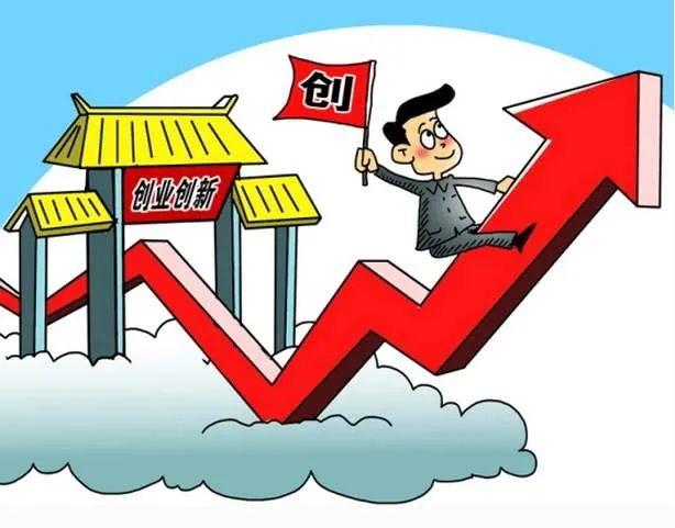 运动英文怎么说怎么写