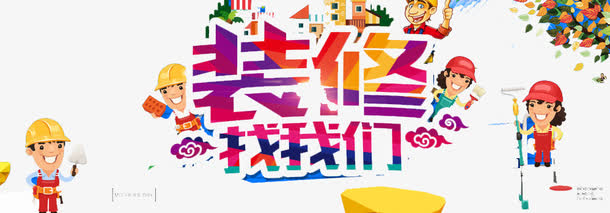 关于运动的英文单词有哪些