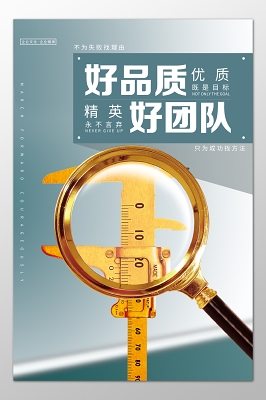 运动爱好者的英文单词