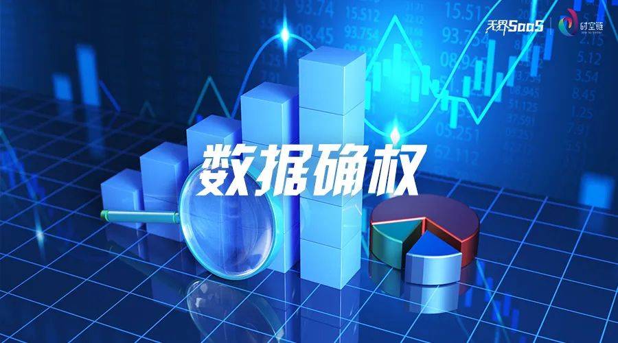 运动的英文单词怎么读