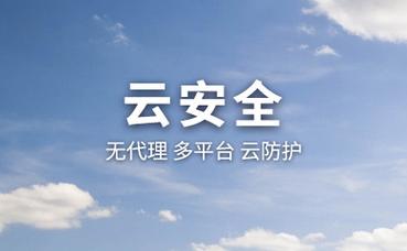运动保持健康的英语作文