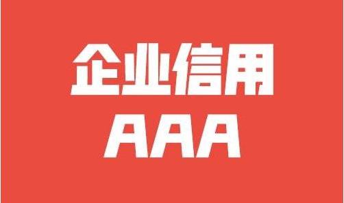 包装的英语翻译