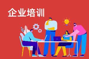包装的英文怎么说
